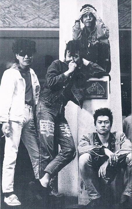 Portraits of…Japanese Punk Culture From The ’80s | CVLT Nation Asian Punk, 80’s Punk, Punk 80s, Japanese Punk, Grunge Chic, Marcello Mastroianni, Punk Culture, Showa Era, Punk Aesthetic