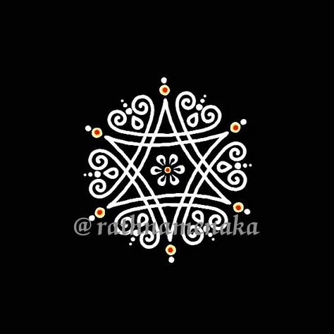 Daily Rangoli Designs, Small Kolam, Easy Rangoli Designs Videos, Very Easy Rangoli Designs, Rangoli Designs Photos, Rangoli Designs Simple Diwali, Alpona Design, Simple Kolam, Rangoli Side Designs