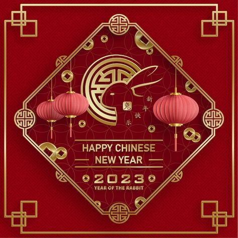 Chinese New Year Rabbit Poster, Imlek 2023 Design, Chinese New Year Poster 2023, Happy Chinese New Year 2023 Design, China New Year Design, Chinese New Year 2023 Wallpaper, Chinese New Year Graphic Design, Chinese New Year Graphic, Chinese New Year 2023 Rabbit