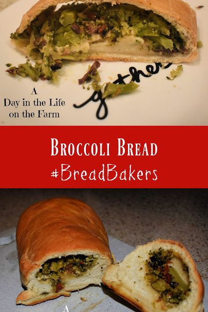 A Day in the Life on the Farm: Broccoli Bread #BreadBakers Broccoli Bread Recipe, Broccoli Bread, Garbage Bread, Broccoli Sausage, Panda Bread, Frozen Dinner Rolls, Sausage Bread, How To Make Broccoli, Life On The Farm