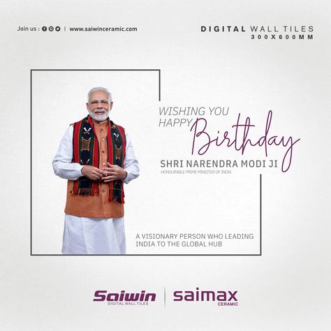 Happy Birthday Creative Poster, Happy Birthday Creative Ads, Happy Birthday Social Media Post, Corporate Birthday Post, Modi Birthday Poster, Birthday Creative Ads, Birthday Creative Poster, Happy Birthday Design Poster, Birthday Post Design