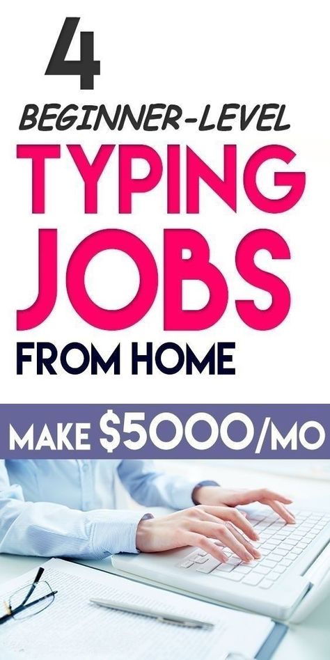 Online Typing Jobs, Typing Jobs From Home, Transcription Jobs, Typing Jobs, Jobs From Home, Social Media Jobs, Job Work, Working People, Work At Home