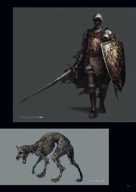 Dark souls 3 Design works : Free Download, Borrow, and Streaming : Internet Archive Dark Souls Monsters, Dark Souls 3 Knight, Dark Souls Concept, Souls Concept Art, Dark Souls Design Works, Dark Souls Design, Gothic Games, Dark Souls Concept Art, Hidetaka Miyazaki