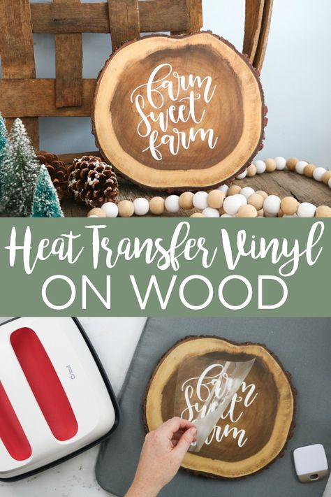 Learn how to use heat transfer vinyl on wood with this easy tutorial. This is a great way to add a personalized touch to your wood crafts with your Cricut! #cricut #cricutcreated #woodcrafts #wood #htv #heattransfervinyl #ironon #farm #farmhouse #farmhousestyle #rustic #rusticwood #woodslice Vinyl On Wood, Cricut Heat Transfer Vinyl, Vinyle Cricut, Cricut Explore Projects, Pola Bordir, Cricut Projects Beginner, Cricut Craft Room, Diy Cricut, Diy Crafts Hacks