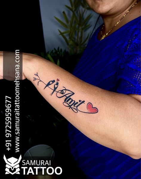 Amit Tattoo Name, Heart Beat Tattoo, Tato Nama, Flute Tattoo, Name Tattoo On Hand, Rose Tattoo With Name, Tattoo Name Fonts, Name Tattoo Ideas, Side Wrist Tattoos