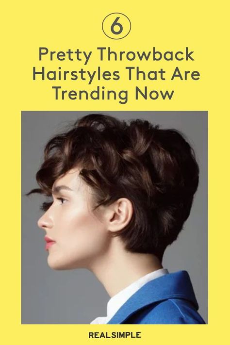 Short Hair Women Pixie, Throwback Hairstyles, Vintage Short Hair, Retro Haircut, Inspired Hairstyles, Natural Ombre, Second Day Hairstyles, Best Hair Care Products, Braided Ponytail Hairstyles