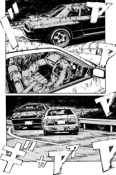 Manga Cars, Initial D Manga, Manga Pannel, Initial D Car, Car Chase, Cool Car Drawings, Comic Layout, Best Jdm Cars, Shop Sign Design