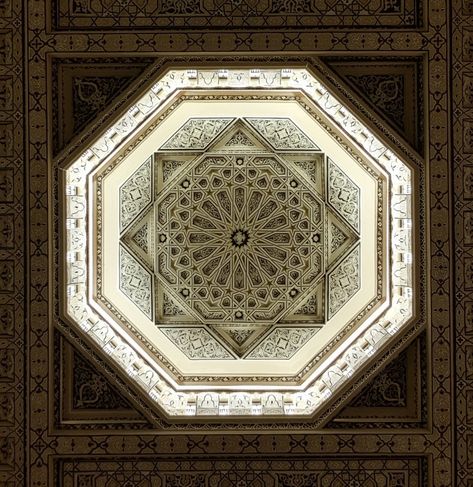 Islamic Ceiling Design, Octagonal Architecture, Marocco Pattern, Mosque Ceiling, Mode Batik, House Structure Design, Ceiling Domes, Hostels Design, Dallas Interior Design