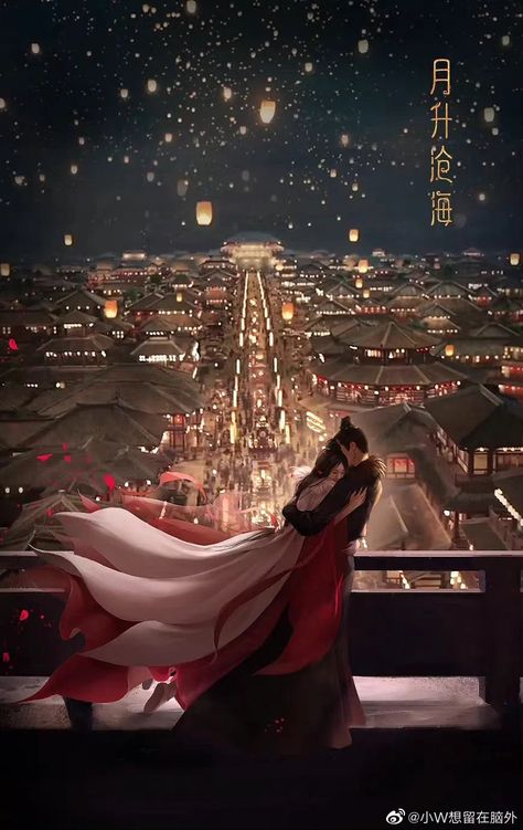 Love Like The Galaxy, العصور الوسطى, Chinese Historical Drama, Chinese Aesthetic, Chinese Art Painting, Putao, Romantic Anime Couples, Historical Drama, Cute Couple Art