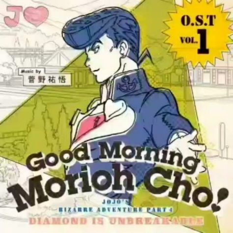 Kai Harada (Morioh Radio Host) on Instagram: “Good Morning! Greetings, all. This is Morioh Radio, and your host, once again, is me, your neighbour, Kai Harada. [Credits] @  @…” Diamond Is Unbreakable, Good Morning