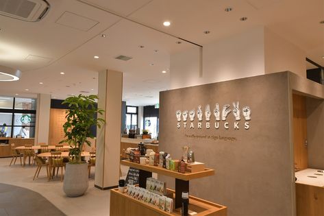 Japanese Sign Language, Star Bucks, Starbucks Design, Starbucks Reserve, Architectural Lighting Design, Interior Artwork, Deaf Culture, Forms Of Communication, Community Space