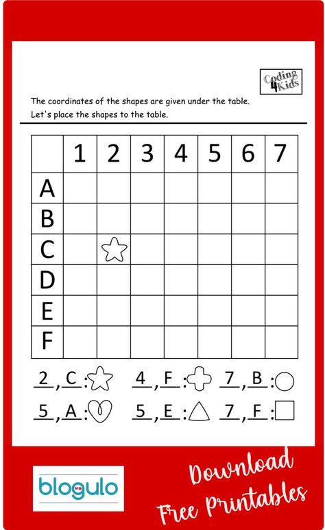 Free printable worksheets for preschool, kindergarten and first graders Kindergarten Logic Worksheets, Coding Worksheets Free Printable, Kindergarten Coding, Cool Math Games, Kids Coding, Cool Math, Basic Coding, Maze Book, Maze Worksheet