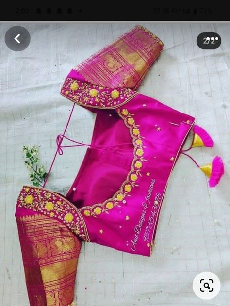 Big Border Blouse Designs Latest, Pink Pattu Blouse Designs, Pink Blouse Designs For Saree Pattu, Simple Work Blouse Designs For Pattu, Pattu Blouse Design Models Back Neck, Trendy Blouse Designs Saree, Pattu Blouse Designs Latest Without Work, Pattu Blouse Design Models, Blouse Designs Saree