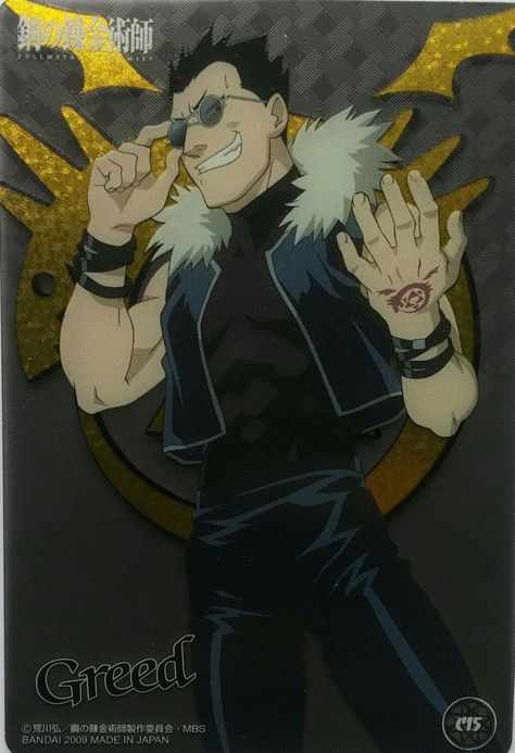 Fullmetal Alchemist Brotherhood Greed Fullmetal Alchemist Greed Greed Fma Brotherhood, Full Metal Alchemist Greed, Fmab Greed, Greed Fullmetal Alchemist, Greed Fma, Fma Greed, Full Metal Alchemist Art, Fma Brotherhood, Tecno Spark 10