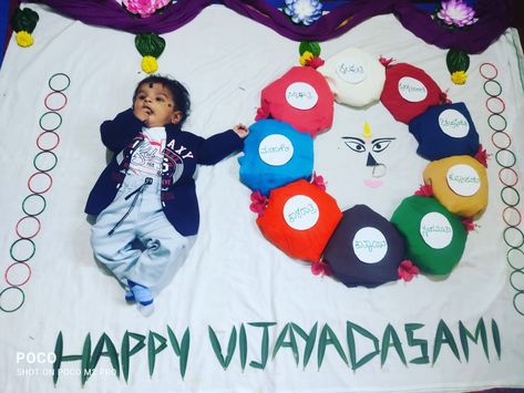 Dasara Baby Photoshoot Ideas, Babyshoot Ideas, Baby Decoration Ideas, Diy Birthday Crafts, Born Baby Photos, Twin Baby Photos, Baby Photos Ideas, Baby Photo Shoot Ideas, Baby Captions