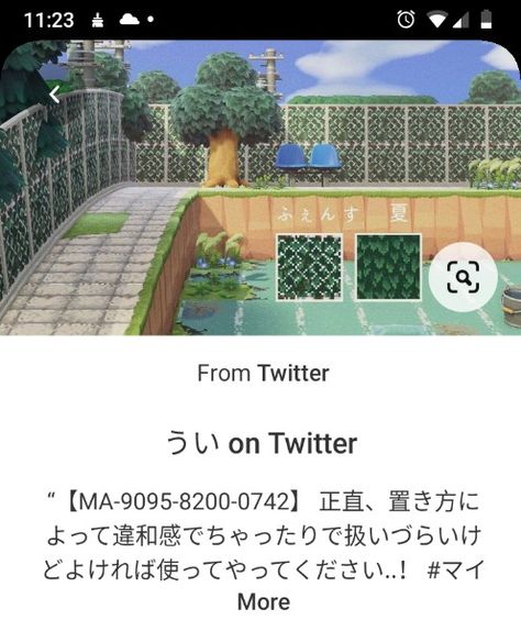 Animal Crossing Fence Design, Acnh Chain Link Fence, Acnh Fence Design Code, Animal Crossing Fence Code, Animal Crossing Fence Ideas, Acnh Fence Code, Acnh Fence Designs, Acnh Abandoned City, Simple Panel Acnh