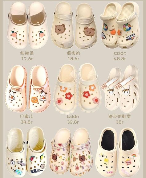 Aesthetic Crocs, Sandal Crocs, Crocs Aesthetic, Crocs With Charms, Crocs Ideas, Styling Crocs, Platform Crocs, Crocs Fashion, Crocs Jibbitz