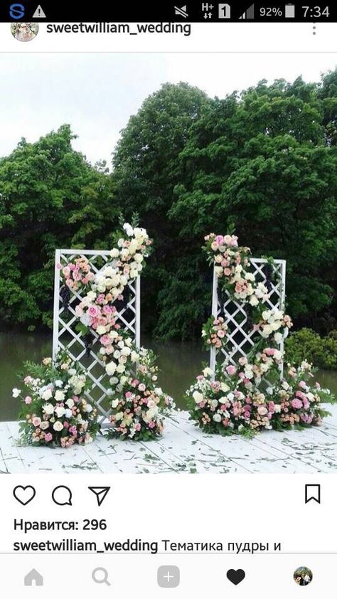 Lattice Backdrop, Wedding Arch Rustic, Decorations Balloons, Wedding Ceremony Backdrop, Wedding Stage Decorations, Outdoor Reception, Outdoor Wedding Decorations, Ceremony Flowers, Ceremony Backdrop