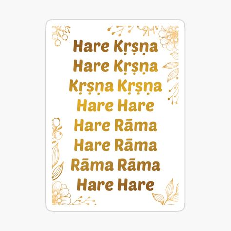 Maha Mantra, Bhakti Yoga, Makeup Room, Hare Krishna, Krishna Art, Mantra, Krishna, My Art, Awesome Products