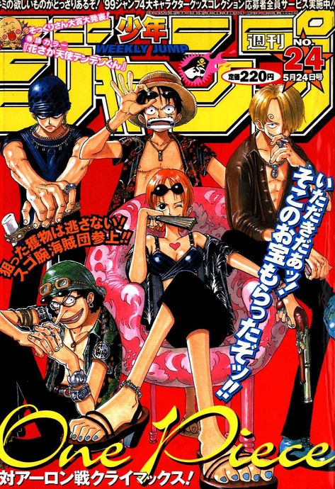 Shonen Jump Covers on Twitter: "1999 - No. 24 Cover: One Piece by Eiichiro Oda… " 1366x768 Wallpaper Hd, Anime Wall Prints !!, Japanese Poster Design, Tony Chopper, Shonen Jump, Poster Anime, Anime Printables, One Piece Ace, Shōnen Manga