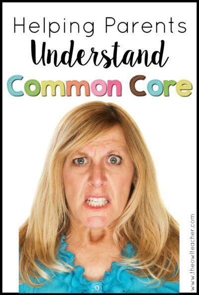 Do you have parents regularly questioning you on the methods taught related to Common Core? Read this post to give you ideas on how you can be helping parents understand common core better. Owl Teacher, Parent Board, Teaching Third Grade, Upper Elementary Resources, Parent Teacher Conferences, Teacher Conferences, Parent Teacher, Math Instruction, Math Strategies