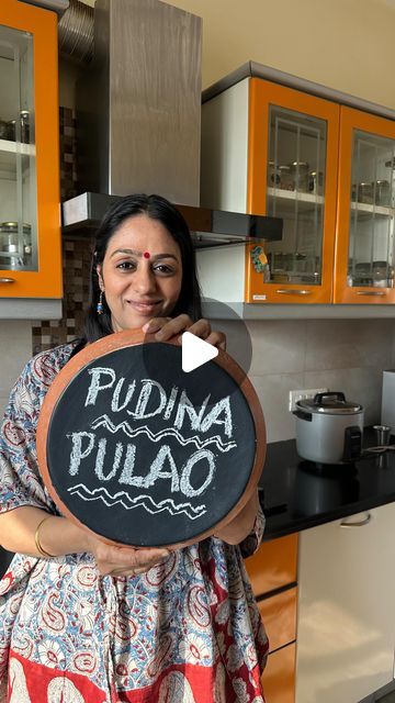 Uma Raghuraman on Instagram: "Pudina Pulao is one of our most favourite pulao. A recipe I learnt from my mom. A must try 👍🏻 You are sure to get loads and loads of compliments. A must try👍🏻👍🏻Waiting to hear all your feedback💕 Save the recipe and if you liked the video , don’t forget to share it 🙏🏻  #pudinapulao #mintpulao #mintpilaf #masterchefmomrecipes" Pudina Recipes, Pulao Recipe, Rice Dishes, Most Favorite, Rice Recipes, The Recipe, My Mom, Food Videos, To Share