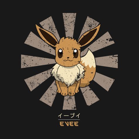 Evee Pokemon, Pokemon Tshirt, Celtic Legends, Pokemon Shirts, Pokemon Clothes, Cloud City, Retro Japanese, Dragons Gift, Pokemon Eevee