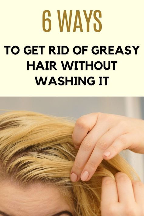 Hairstyles For Not Washed Hair, Get Rid Of Greasy Hair, Prevent Oily Hair, Overnight Hair Mask, Rapid Hair Growth, Haircut For Square Face, Overnight Hairstyles, How To Grow Your Hair Faster, Greasy Hair