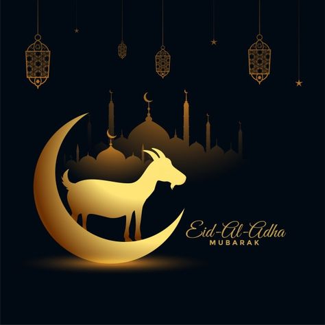 Eid Al Adha Wishes, Eid Al Adha Greetings, Happy Fathers Day Greetings, Eid Images, Eid Mubarak Background, Eid Mubarak Images, Happy Eid Al Adha, Eid Festival, Retro Wedding Invitations