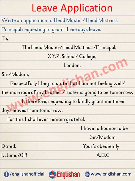 Leave Application for Office, Leave Application Sample, Leave Application to Boss, Leave Application for College, Leave Application for Office for Personal Reason, Sick Leave Application for Office, Leave Application to Principal by Teacher, Leave Application to Class Teacher, Leave Application for 3 Days, Leave Application for Illness and The marriage  Ceremony with PDF Sick Leave Application For Work, Sick Leave Application For Office, Leave Application For College, Sick Leave Application For School, Leave Application For Office, Leave Application For School, Materialistic Quotes, Application Letter For Teacher, Letter Writing Format