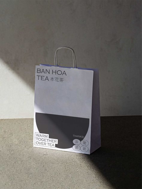 BAN HOA TEA 本花茶 - VISUAL IDENTITY & PACKAGING DESIGN on Behance Tea Branding Design, Tea Brand Identity, Tea Branding, Taiwanese Tea, Premium Tea, Tea Brands, Monochrome Color, Branding Packaging, Adobe Indesign