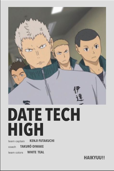 Date Tech, Simple Anime, Film Posters Minimalist, Film Poster Design, Haikyuu Karasuno, Anime Printables, Haikyuu Wallpaper, Anime Recommendations, Anime Decor