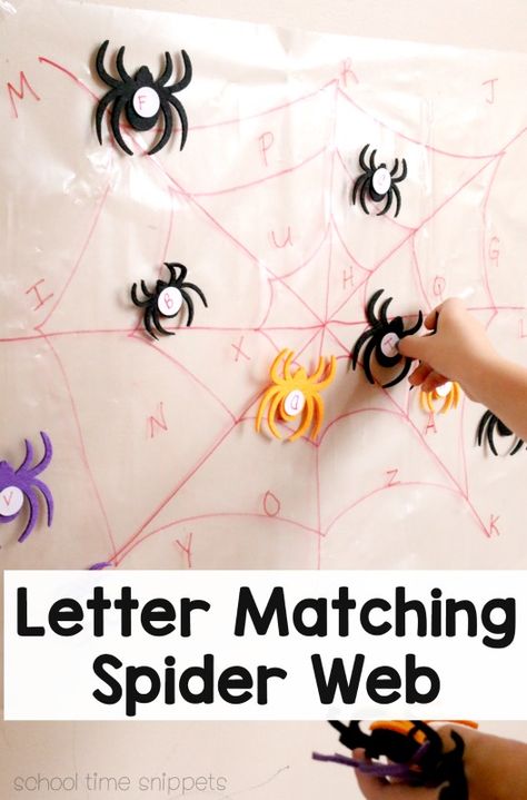 Work on letter matching with this fun spider alphabet activity using contact paper to make a sticky wall! Sticky Spider Web Activity, Spider Letter Activities, Spider Web Activity, Sensory Halloween, Spider Lessons, Spiders Preschool, The Very Busy Spider, Spider Activities, Web Activity