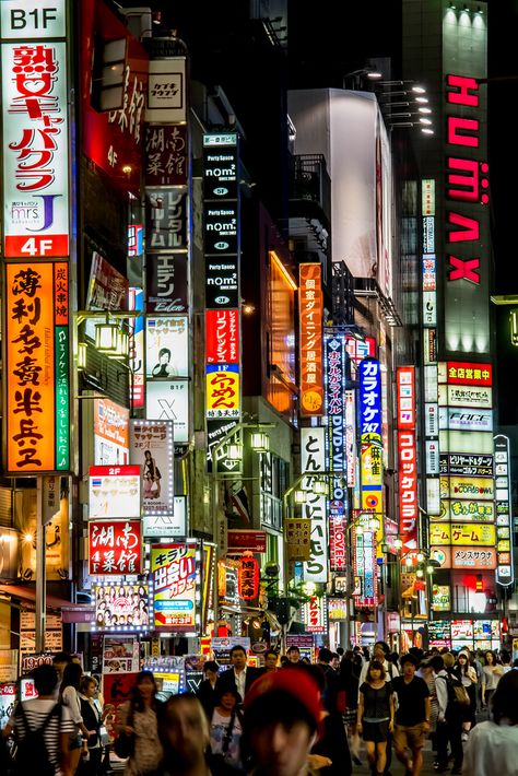 kabukicho, tokyo, japan | travel destinations in east asia + city night lights #wanderlust Asian City, Japan Travel Destinations, Asia City, Kabukicho, Tokyo Night, Japan Street, Travel Asia, Night City, City Aesthetic