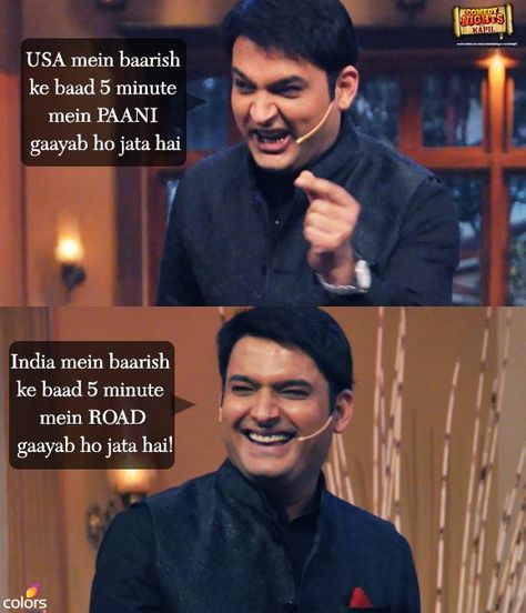 Kapil Sharma Jokes from comedy nights with Kapil Kapil Sharma Jokes, Comedy Nights With Kapil, Crazy Jokes, Very Funny Memes, Comedy Nights, Kapil Sharma, Sarcastic Jokes, Funny Jokes In Hindi, School Quotes Funny