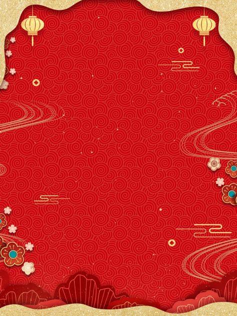 Red gold 2019 year new year background years day background,new Chinese New Years, New Year Background Images, Chinese New Year Background, Chinese Background, Gfx Design, Chinese New Year Design, Chinese New Year 2020, Festival Background, New Year Wallpaper