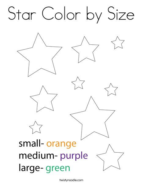 Star Color by Size Coloring Page - Twisty Noodle Small Medium Large Preschool Worksheets, Draw Me A Star Eric Carle Activities, Star Preschool Activities, Star Worksheet Preschool, Small Medium Large Preschool Activities, Star Shape Activities For Preschool, Stars Preschool Activities, Star Crafts For Preschoolers, Star Activities Preschool