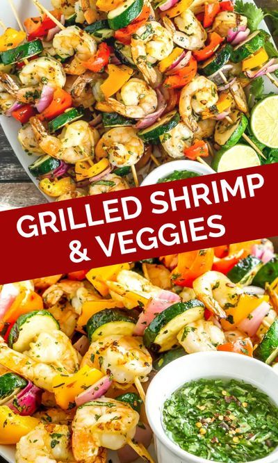 Easy Chimichurri Sauce, Grilled Shrimp Marinade, Healthy Bbq Recipes, Shrimp Bbq Recipes, Cookout Recipes, Grilled Kabob Recipes, Veggie Kabobs, Grilled Shrimp Skewers, Vegetable Kabobs