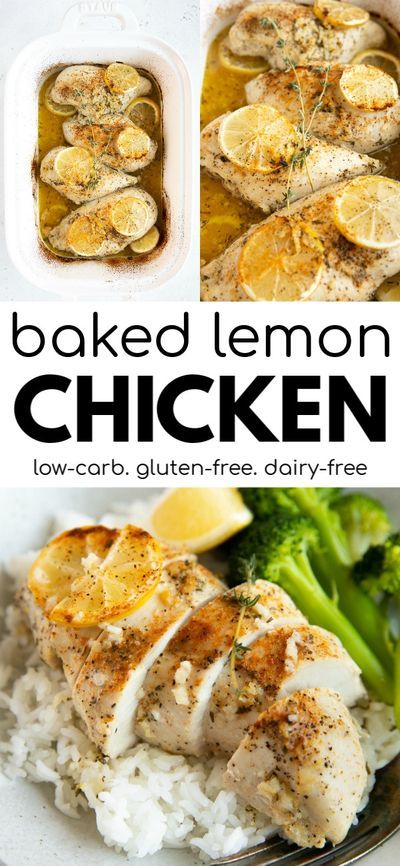 Lemon Garlic Chicken Breast, Blackened Chicken Recipe, Chicken Lombardy Recipes, Baked Lemon Chicken, Mustard Chicken Recipes, Lemon Herb Chicken, Lemon Butter Chicken, Baked Chicken Recipes Easy, Healthy Dinner Recipe