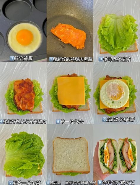 Bento Sandwich Ideas, Wanpaku Sandwich Recipe, Asian Food Easy, Korean Sandwich, Snack Recipes Healthy, Sandwich Bento, Healthy Snack Recipes, Sandwhich Recipes, Simple Family Meals