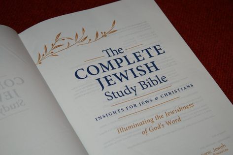 Jewish Bible Study, Jewish Bible, Bible Tools, Jewish Calendar, Bible Dictionary, Christian Names, Biblical Hebrew, English Spelling, Jewish Culture