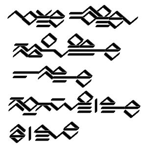 Alien Language Symbols, Alien Language Alphabet, Alien Typeface, Alien Glyphs, Futuristic Alphabet, Alien Alphabet, Alien Writing, Alien Symbols, Mayan Glyphs