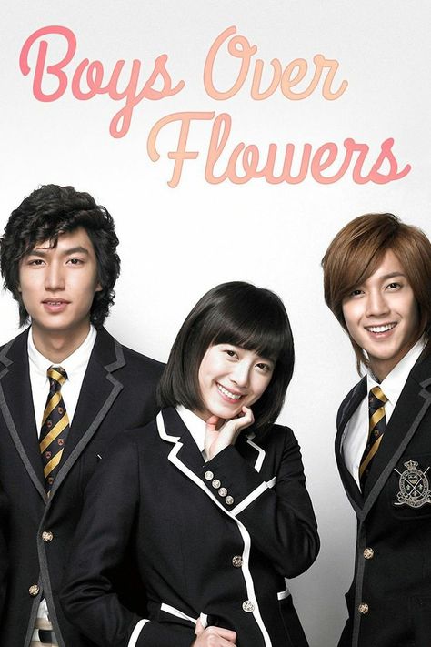 Jung Ryeo Won, Kwon Sang Woo, Boys Before Flowers, Kim So Eun, Best Kdrama, Kim Joon, All Korean Drama, People Fall In Love, Kim Hyun