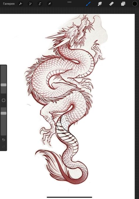 Dragon Tattoo Forearm, Dragon Tattoo Outline, Dragon Tattoo Stencil, Japanese Dragon Drawing, Dragon Head Tattoo, Dragon Tattoo Sketch, Dragon Tattoo Ideas, Big Cat Tattoo, Foo Dog Tattoo