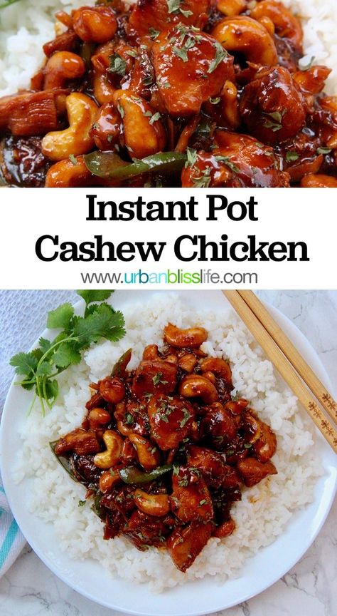 Instant Pot Cashew Chicken recipe - Urban Bliss Life Instant Pot Cashew Chicken, Crockpot Express, Cashew Chicken Recipe, Jo Cooks, Weeknight Dinner Recipes Easy, Cashew Chicken, Instant Pot Dinner Recipes, Winner Winner, Weeknight Dinner Recipe