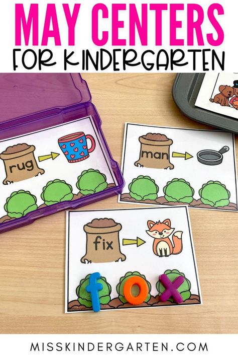 A spring-themed word building center activity. Kinder Literacy Centers, Kindergarten Reading Centers, Word Work Kindergarten, Centers For Kindergarten, Miss Kindergarten, Spring Kindergarten, Literacy Centers Kindergarten, Spring Centers, Kindergarten Games