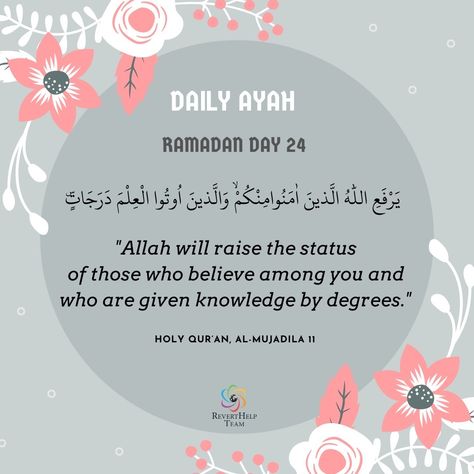 Ramadan Day 24 Please visit: RevertHelp Team website Ramadan Day 25 Quotes, Ramadan Day 25, Best Ramadan Quotes, Ramadhan Quotes, Ramadan Dua, Daily Dua, Ramadan Prayer, Ramadan Kareem Pictures, Allah Loves You