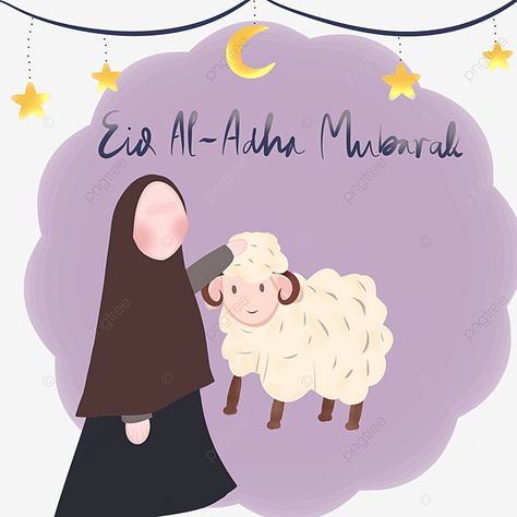 Muslim Charity, Eid Ul Fitr Decorations, Eid Ul Adha Images, Eid Al-adha Design, Eid Mubarik, Eid Moubarak, Eid Quotes, Bakra Eid, Muslim Holidays