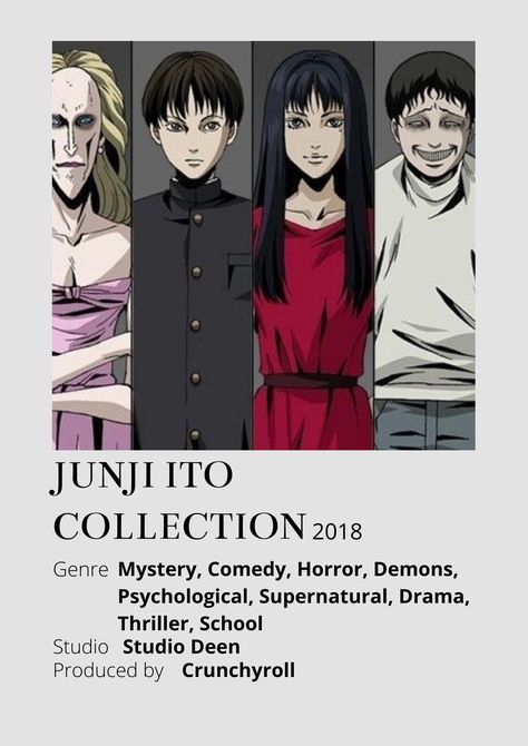 Junji Ito Anime Poster, Junji Ito Maniac Poster, Junji Ito Collection Poster, Junji Ito Collection Manga, Junji Ito Poster, The Junji Ito Collection, Junji Ito Maniac, Junji Ito Collection, Tomie Junji Ito