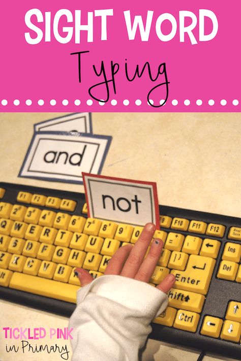 Kindergarten Sight Word Activities, Sight Words Kindergarten Activities, Sight Word Centers, Teaching Sight Words, Kindergarten Games, Kindergarten Lesson Plans, Kindergarten Centers, Sight Words Kindergarten, A Keyboard